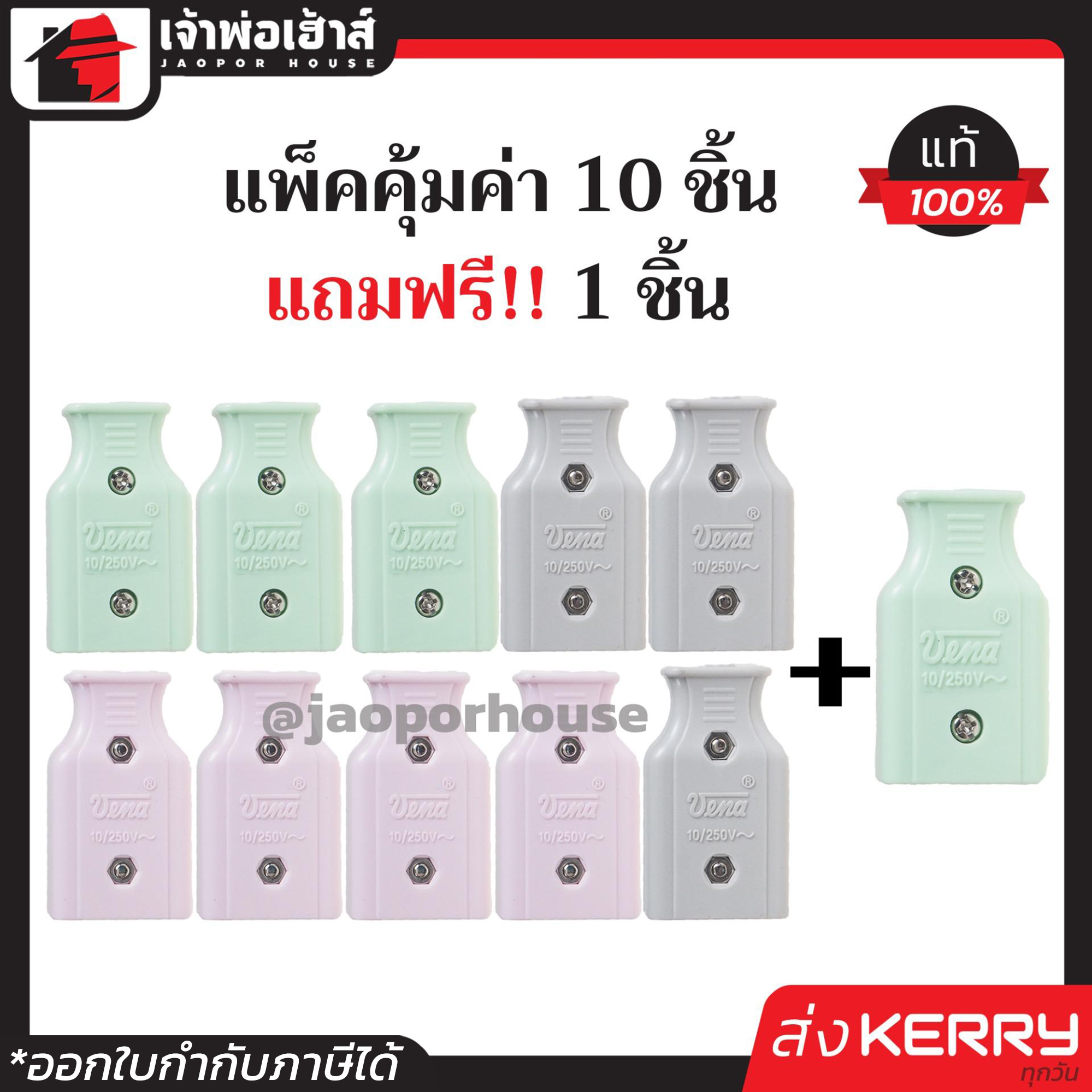 เว็บสล็อตทดลองเล่นฟรี เว็บตรง สล็อต ฝากถอนออโต้ 2026