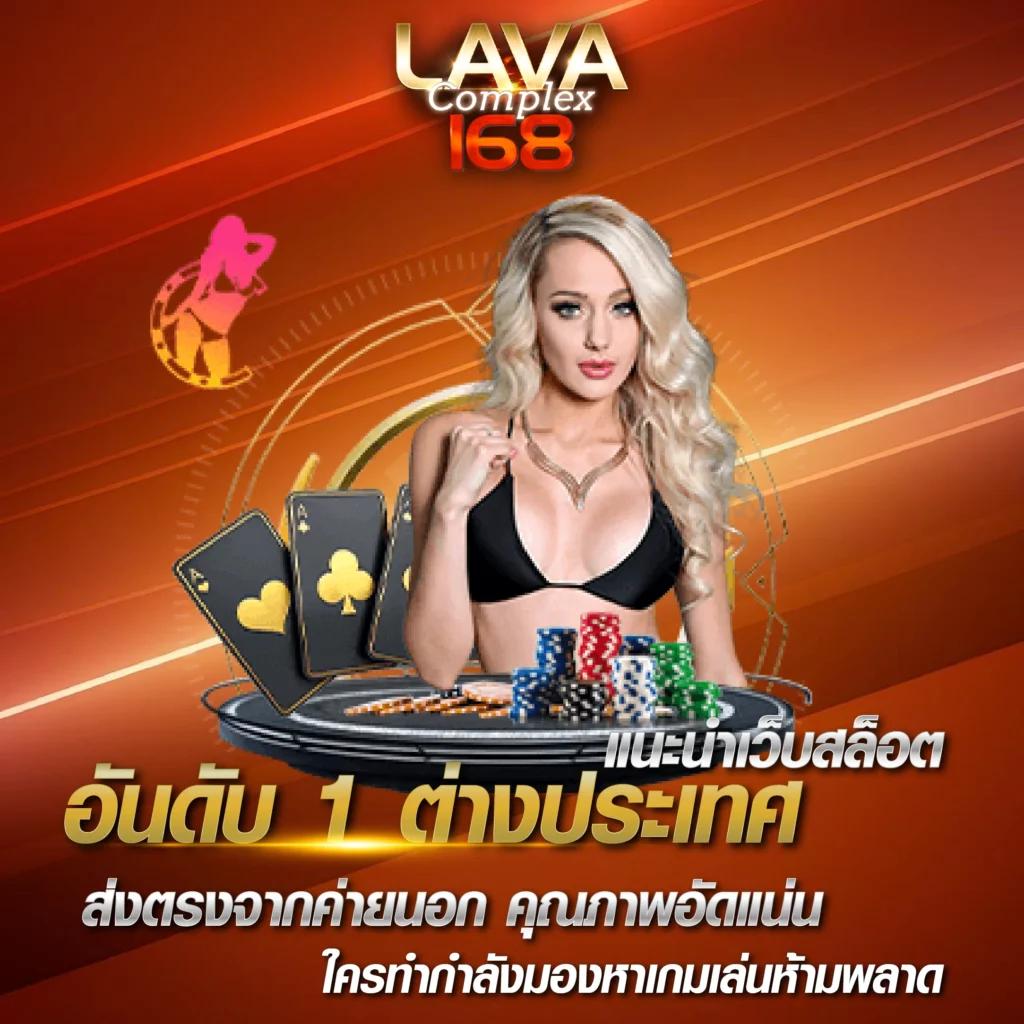 เว็บสล็อตหมีแพนด้า เว็บตรง สล็อต ฝากถอนออโต้ 2026