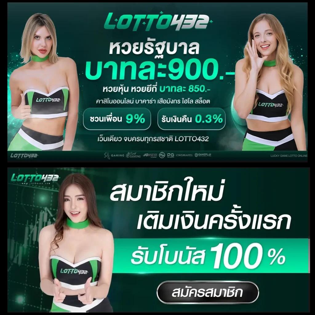 เว็บสล็อตเว็บตรง สล็อต ฝากถอนออโต้ ไม่ผ่านเอเย่นต์ 2026