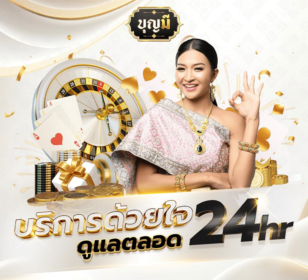 เว็บหวย เว็บตรง สล็อต ฝากถอนออโต้ ไม่ผ่านเอเย่นต์ 2026