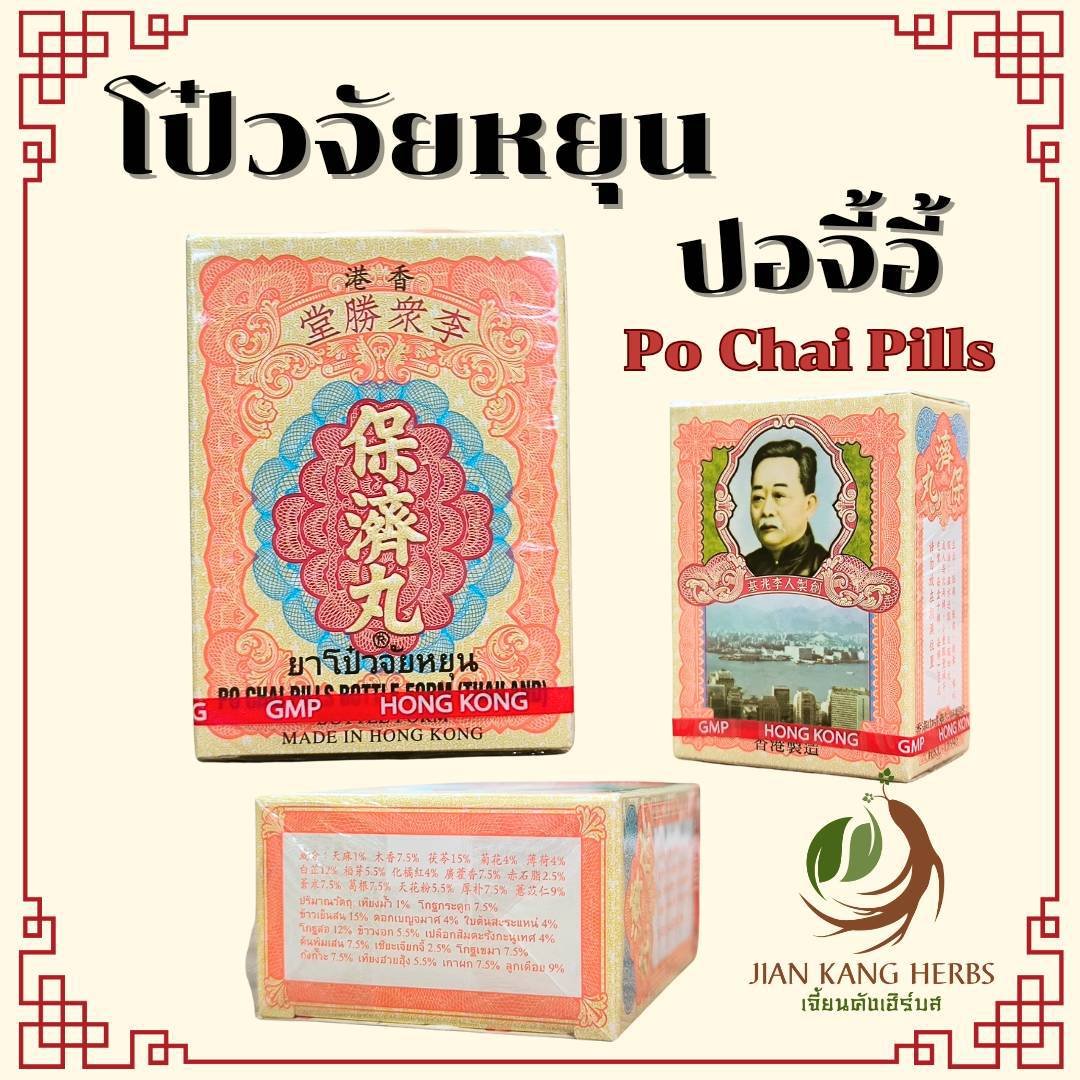เว็บหวยสด เว็บตรง สล็อต ฝากถอนออโต้ ไม่ผ่านเอเย่นต์ 2026