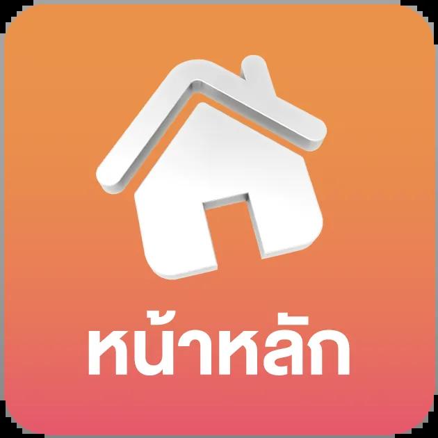 เว็บเกมสล็อต เว็บตรง สล็อต ฝากถอนออโต้ ไม่ผ่านเอเย่นต์ 2026