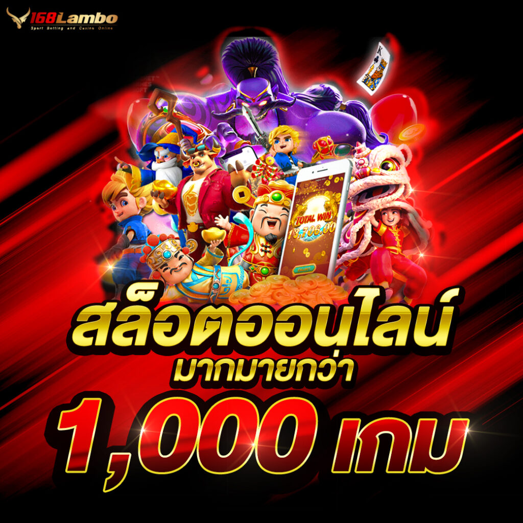 เว็บเศรษฐีเบท เว็บตรง สล็อต ฝากถอนออโต้ ไม่ผ่านเอเย่นต์ 2026