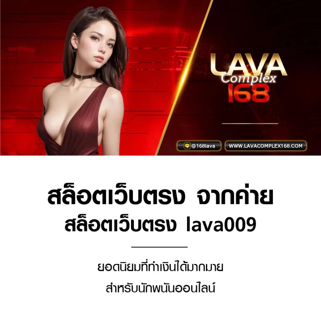 เฮง36สล็อต เว็บตรง สล็อต ฝากถอนออโต้ ไม่ผ่านเอเย่นต์ 2026