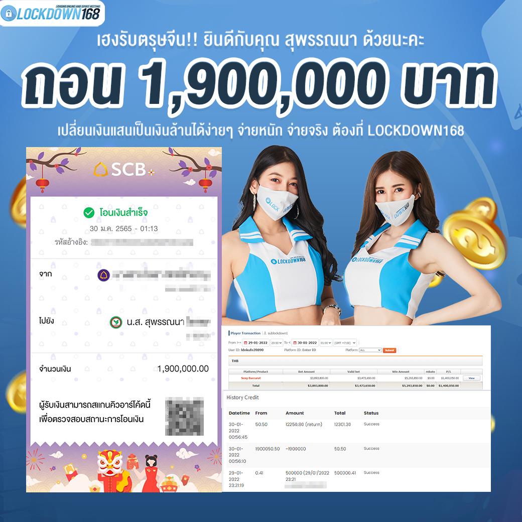 เฮง888 เว็บตรง สล็อต ฝากถอนออโต้ ไม่ผ่านเอเย่นต์ 2026