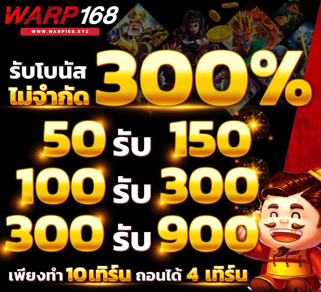 แคนดี้ 888 เว็บตรง สล็อต ฝากถอนออโต้ ไม่ผ่านเอเย่นต์ 2026