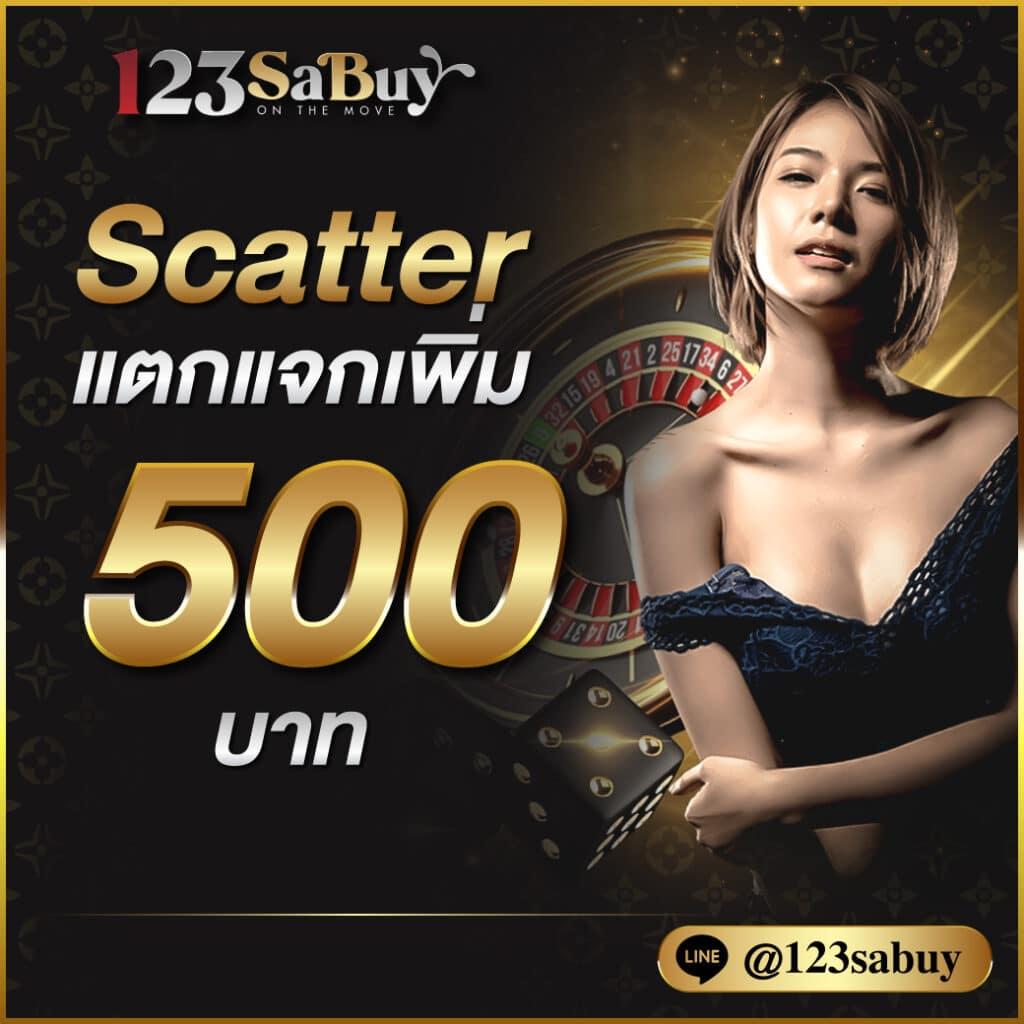 แตกดี777 เว็บตรง สล็อต ฝากถอนออโต้ ไม่ผ่านเอเย่นต์ 2026