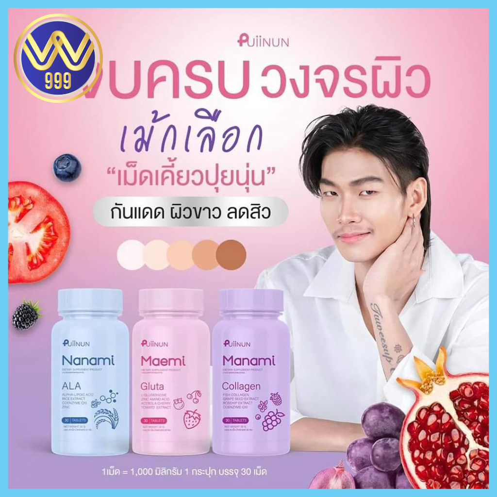 แทงหวย เว็บตรง สล็อต ฝากถอนออโต้ ไม่ผ่านเอเย่นต์ 2026