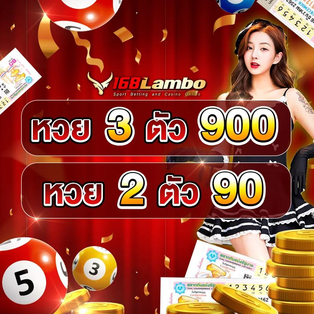 โกเด้นโก เว็บตรง สล็อต ฝากถอนออโต้ ไม่ผ่านเอเย่นต์ 2026