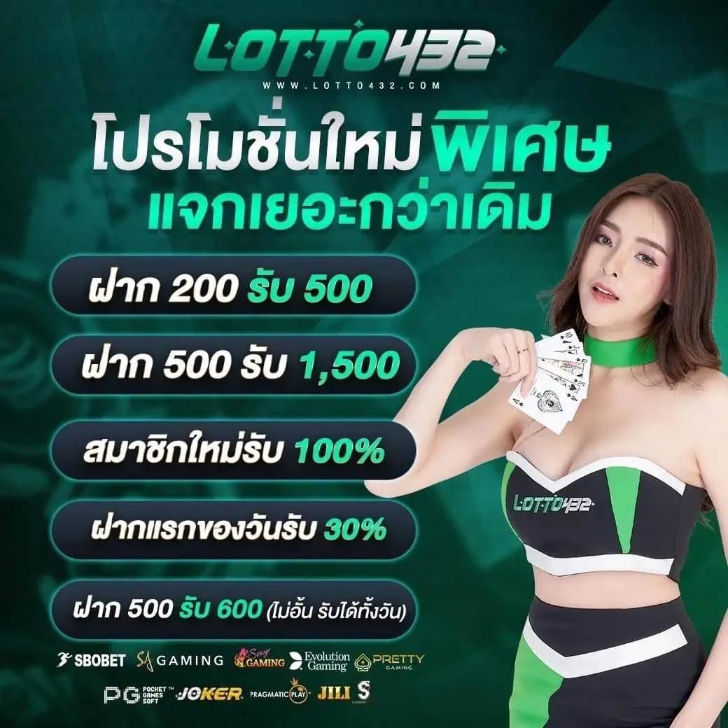 โจ๊กเกอร์888 เว็บตรง สล็อต ฝากถอนออโต้ ไม่ผ่านเอเย่นต์ 2026