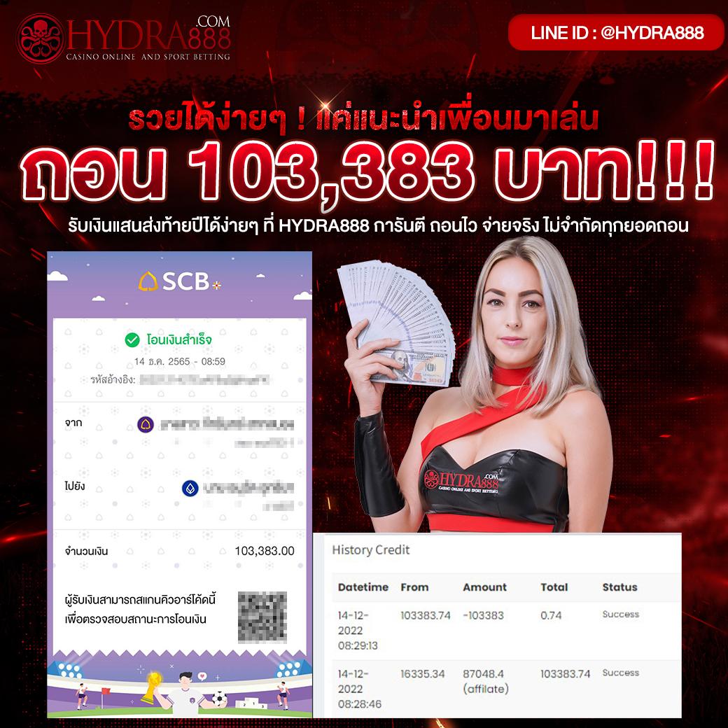 ไทเกอร์711 เว็บตรง สล็อต ฝากถอนออโต้ ไม่ผ่านเอเย่นต์ 2026
