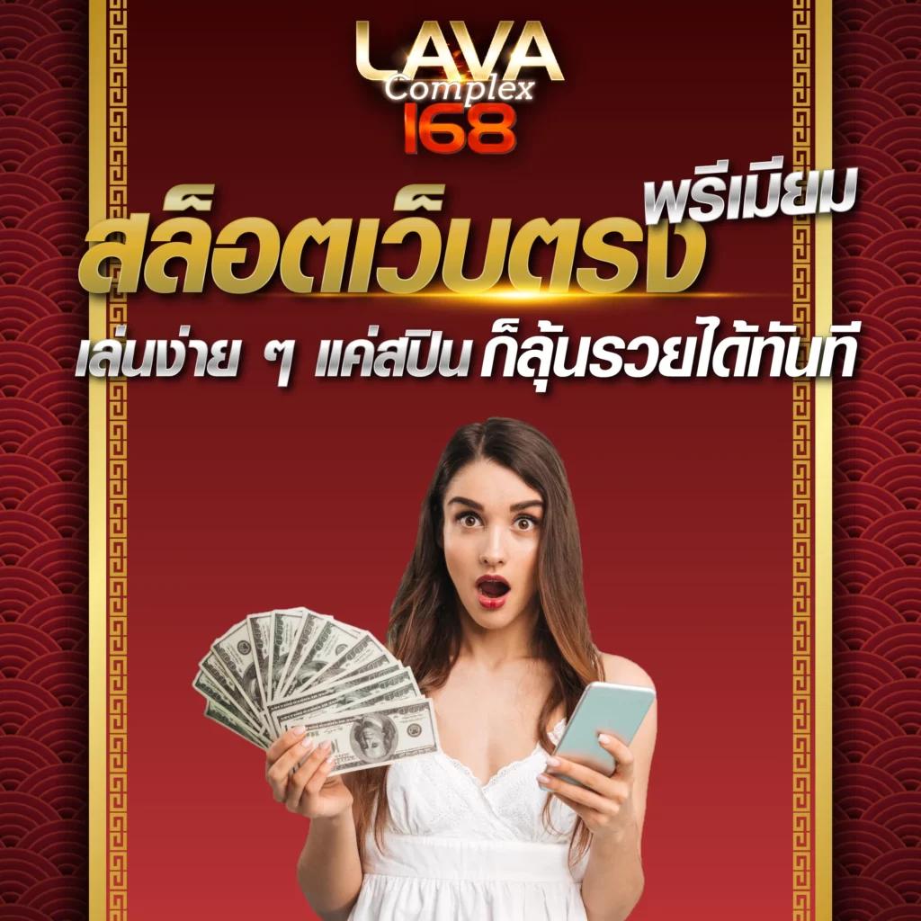 ไมอามี่909 เว็บตรง สล็อต ฝากถอนออโต้ ไม่ผ่านเอเย่นต์ 2026